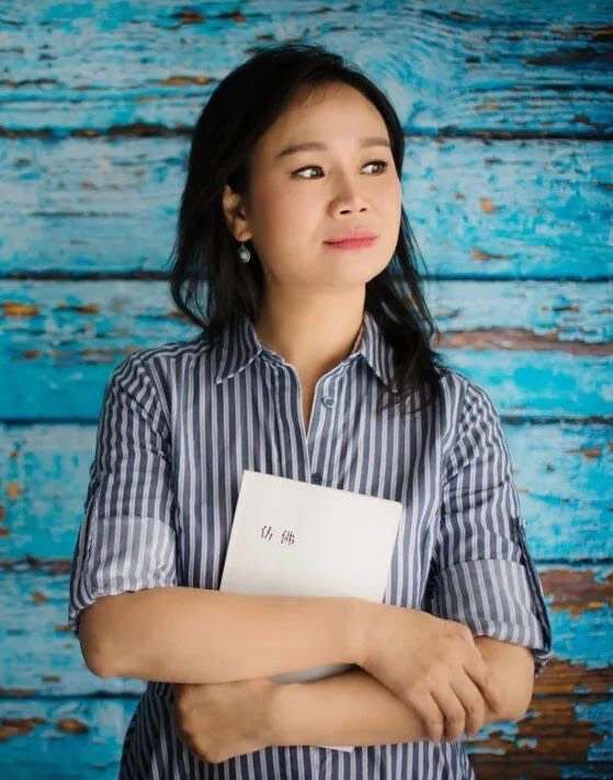 Siyi Zhang